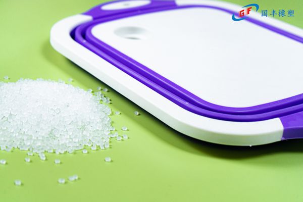 國豐橡塑為您奉上有價值的TPE材料，TPR材料資訊