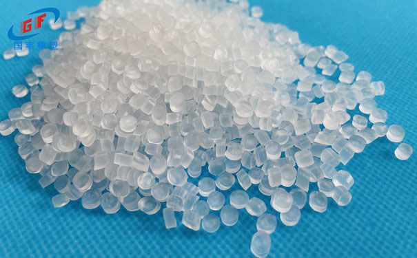 國豐橡塑為您奉上有價(jià)值的TPE材料，TPR材料資訊