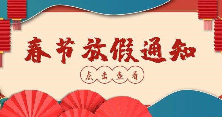 國豐橡塑為您奉上有價值的TPE材料，TPR材料資訊