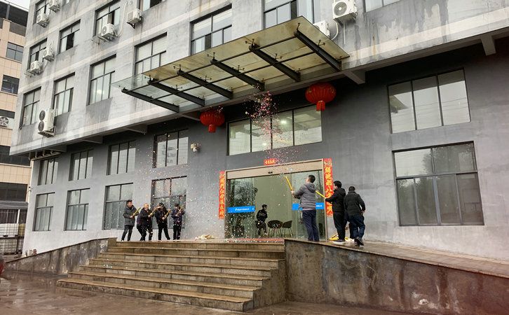 國豐橡塑為您奉上有價值的TPE材料，TPR材料資訊