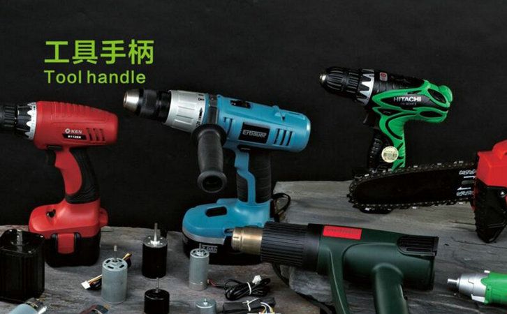 國豐橡塑為您奉上有價值的TPE材料，TPR材料資訊